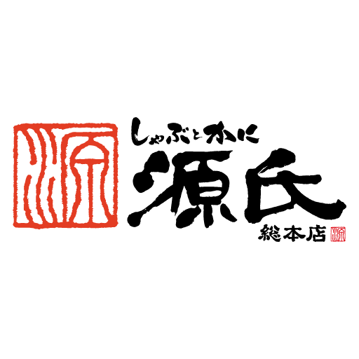 源氏 南越谷